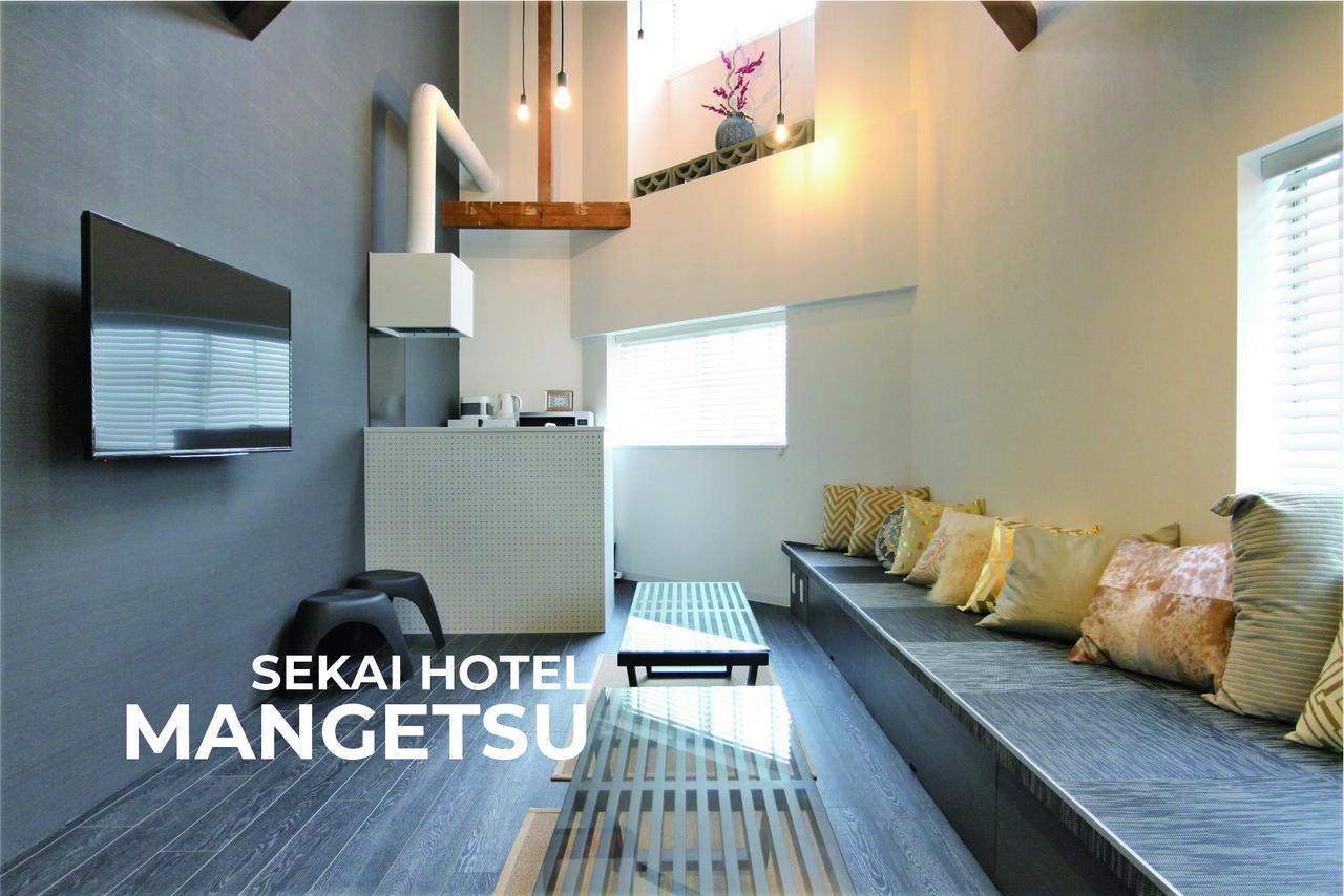 Sekai Hotel Fuji Ōsaka Exterior foto